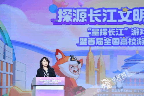 产经视角下的数字文化创意内容应用服务 新业态、新价值与新趋势